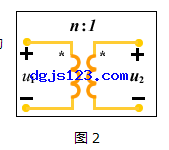 理想变压器的主要性能2