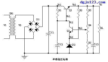 串联稳压电源