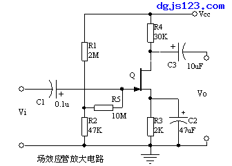 场效应管放大电路