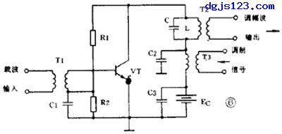 调幅电路