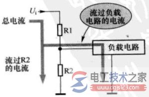 分压电路的负载电路示意图