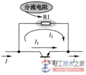 非典型分流电阻电路