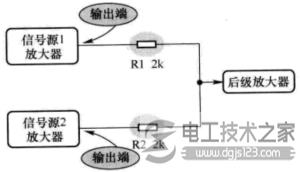 信号源电阻隔离电路图1