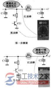 检查电阻R1供电情况对接线