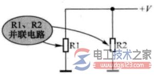 电阻并联电路1