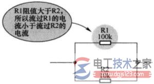 支路电流与阻值反比关系