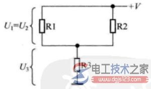 电阻串并联电路电压特性