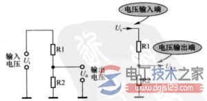 典型的电阻分压电路