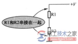 电阻串联电路1