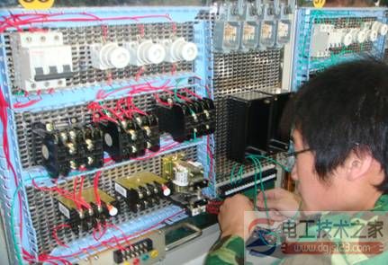 维修电工