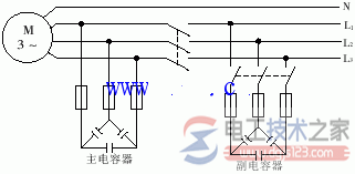 三相异步电动机改发电机接线方式图