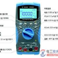 数字万用表检修方法