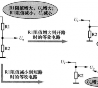 电阻分压电路输出电压