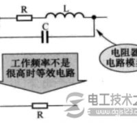 电阻电路模型原理