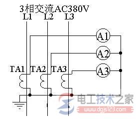 三台电流互感器接成星形联接