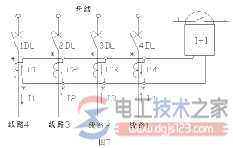 母差保护的电流互感器4