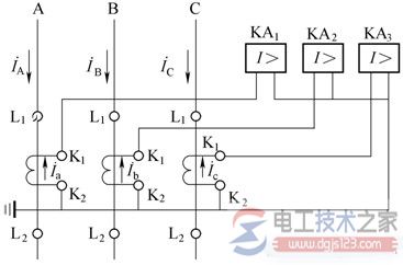 三相三继电器的三相星形接线