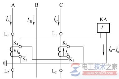 两相一继电器的两相差式接线