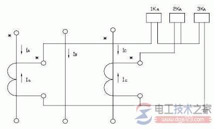 电流互感器接线方式3