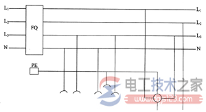 漏电保护装置正确接线图