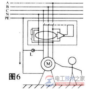 保护零线当工作零线