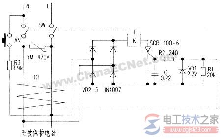 漏电断路器的工作原理图2