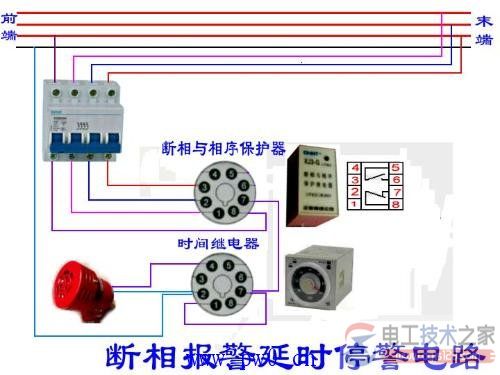 断相报警、延时停警接线图