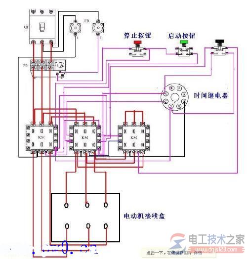 电机综合保护器接线图2