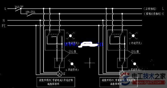 自带蓄电池应急照明灯接线图