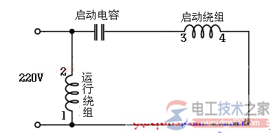 单相电机电容接线图1