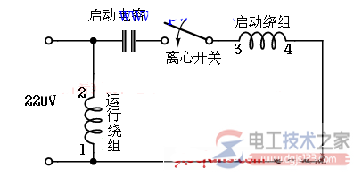 单相电机电容接线图2