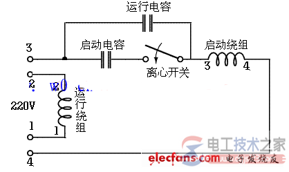 单相电机电容接线图5