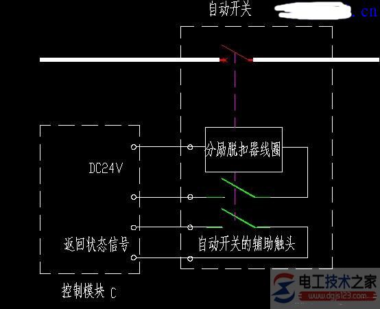 分励脱扣器接线图