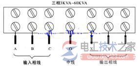 稳压器接线图与接线方法1