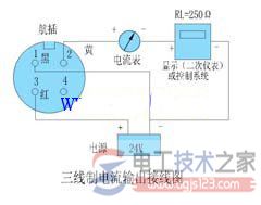 压力传感器接线图3