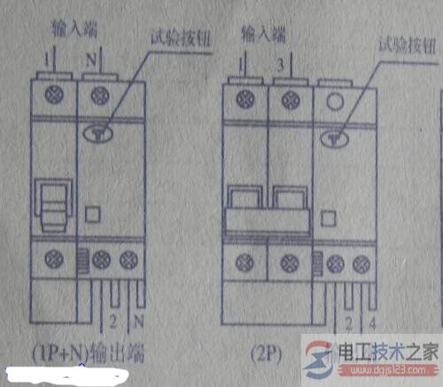 家用漏电断路器接线图1