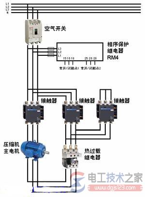 相序保护继电器接线图1