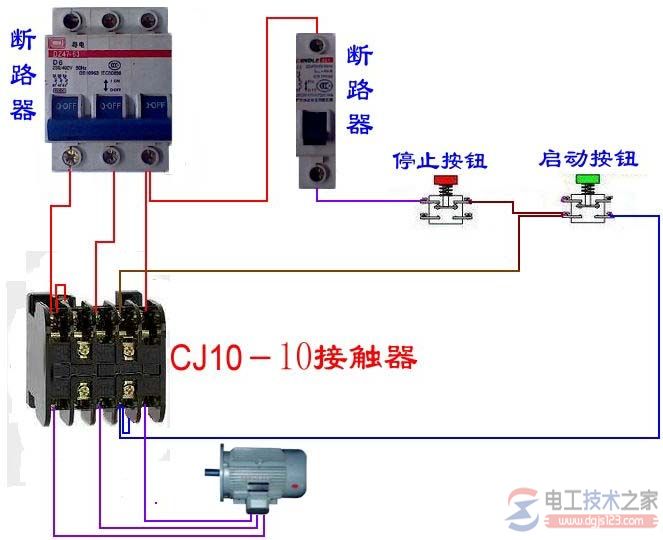 实用电路实物接线图4