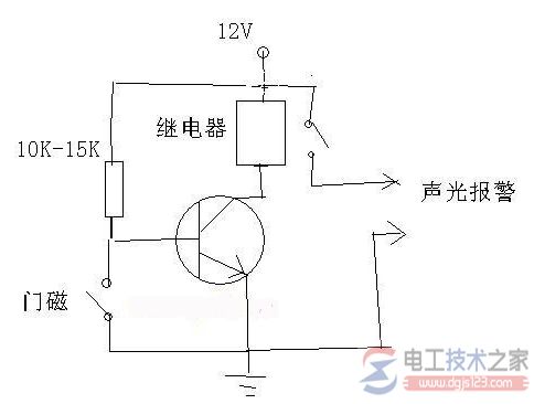 消防声光报警器接线图2