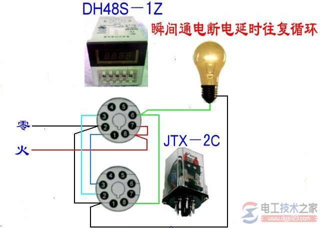 瞬间通电断电延时往复循环接线图1