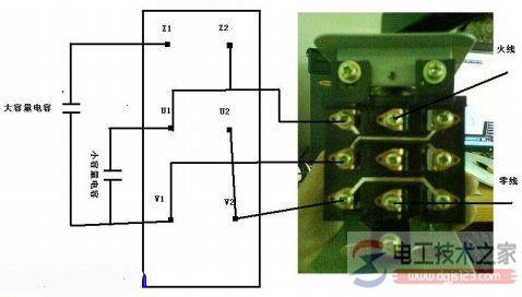 万能转换开关接线图