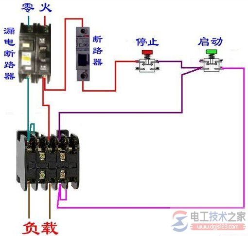 接触器与断路器电气控制回路接线图5