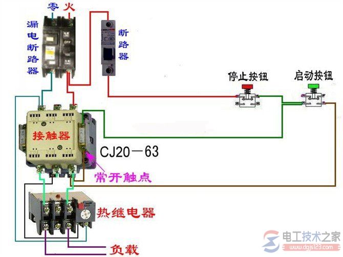 接触器与断路器电气控制回路接线图9
