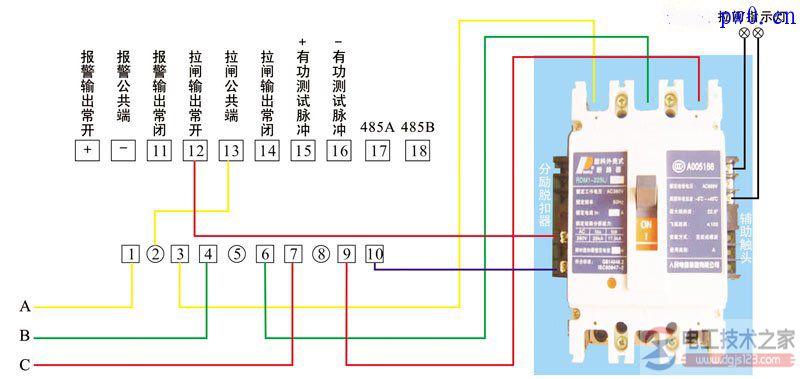 分励脱扣断路器与电表的接线图