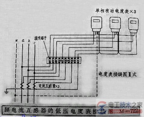 <a href=/zt/danxiangdianbiao/ target=_blank class=infotextkey>单相电表</a>接线图