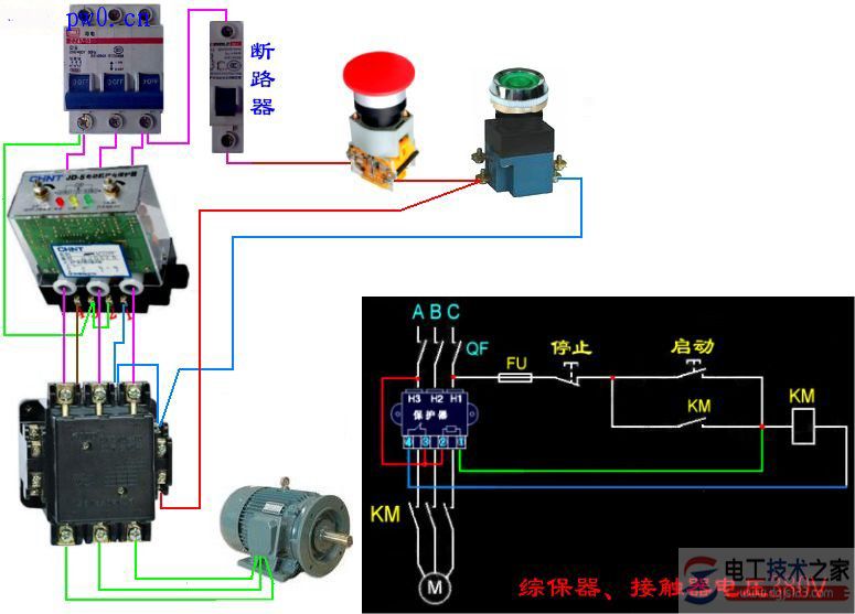 一个电机保护器与按钮开关的接线图