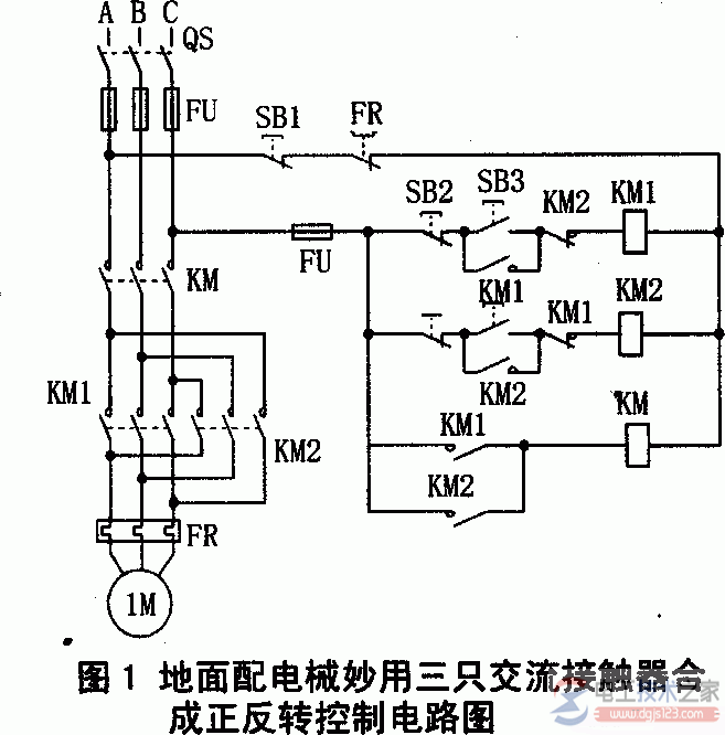 接触器的常见控制图3