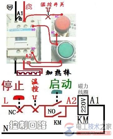 220V交流接触器的接线图2