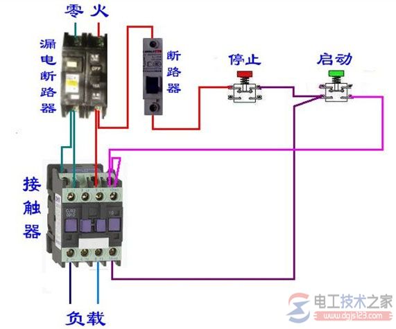 交流接触器实物接线图6