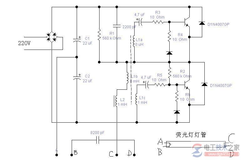 电感镇流器工作原理